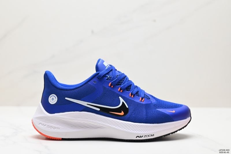 Nike Zoom Shoes